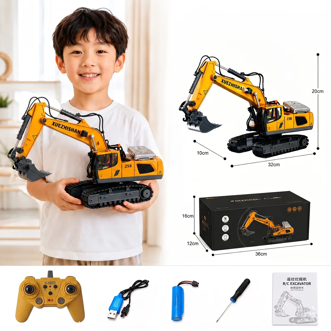 Máy xúc điều khiển từ xa XUEZHISHAN